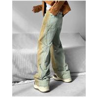cms/erpbt/backend/web/uploads/erp/collection/images/Men Clothes/YANGJI/EN0158244/img_b/EN0158244_img_b_2